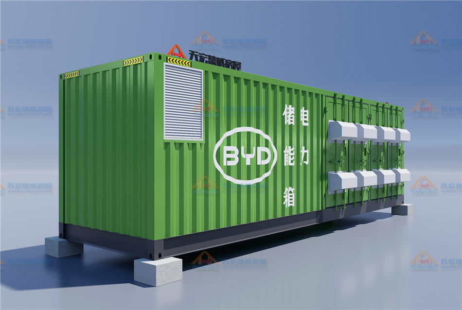 儲能集裝箱設備箱電力儲能預制艙